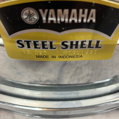 Yamha SD265 14" Snare Drum