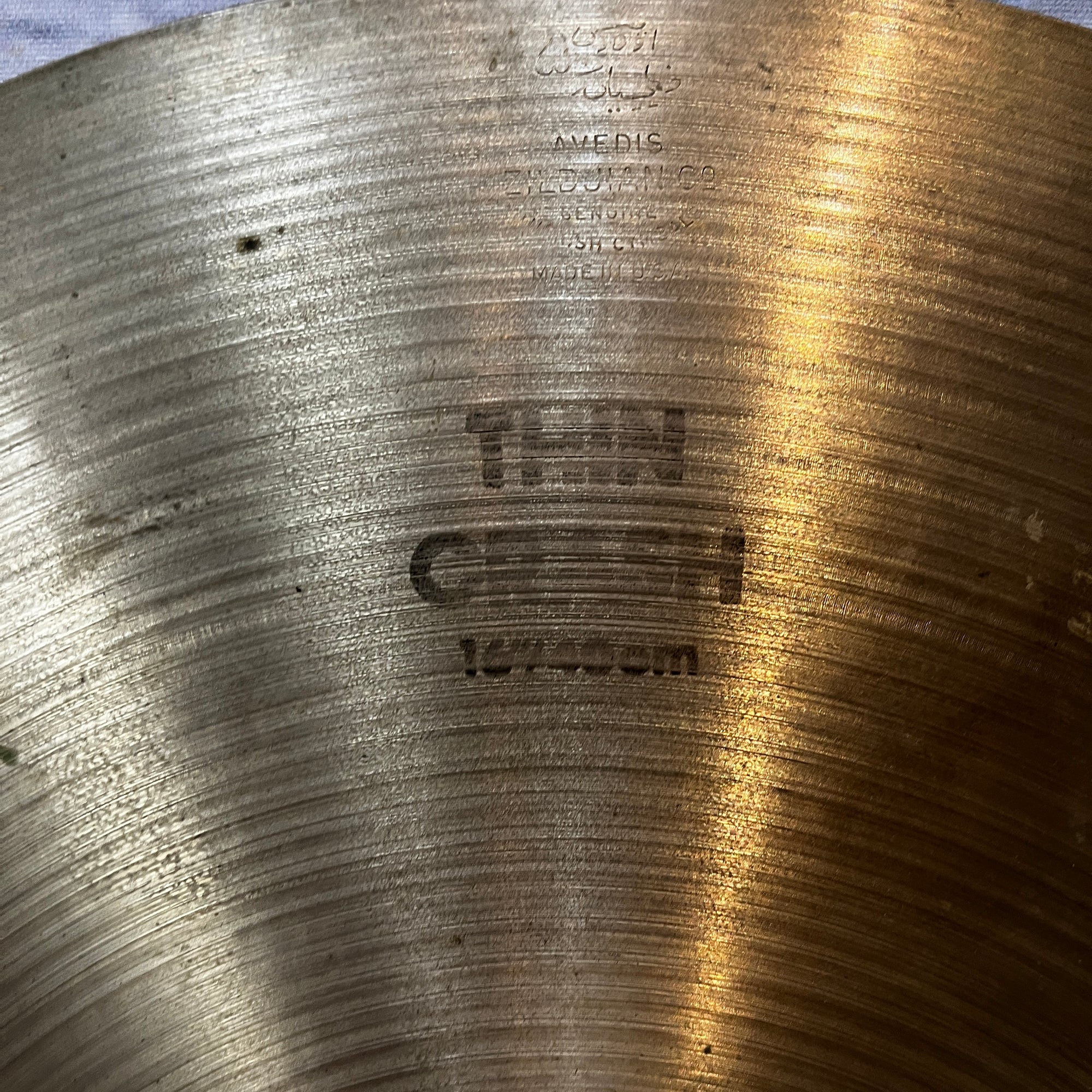 Zildjian A Series Thin Crash 16"