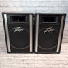 Peavey 115H Passive PA Speaker (Pair)