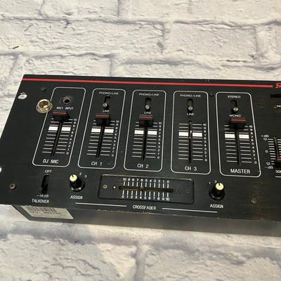 MTX MX750 Rackmount DJ Mixer