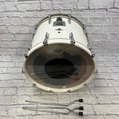 Yamaha 22 Beech Custom Kick Drum