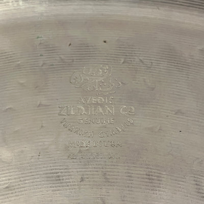 Zildjian 18 Oriental China Trash Cymbal