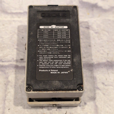 Boss GE-7 EQ Pedal Japan