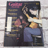 Guitar Player March 1974 Wayne & Puma Vintage Guitar Magazine