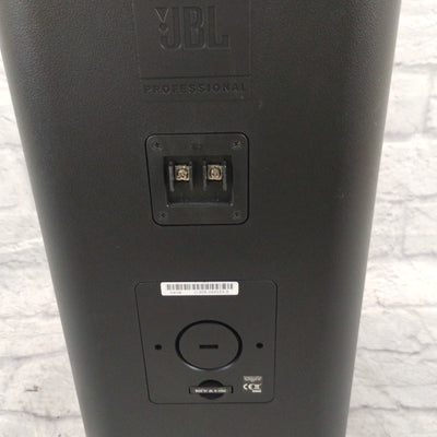 JBL Control 29AV-1 Passive Speaker