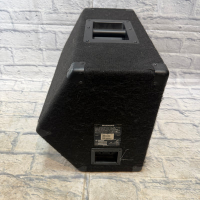 Yamaha BR12M Passive Speakers 1x (15 Wedge Size)
