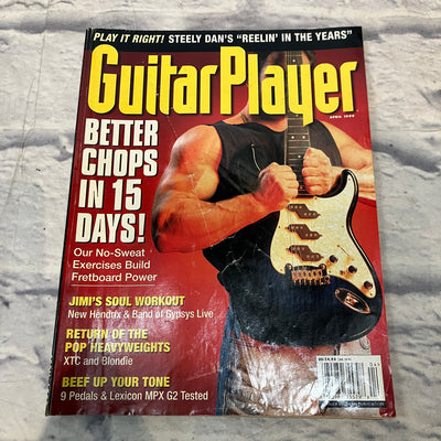 Guitar Player Magazine April 1999 "Better Chops in 15 Days!"