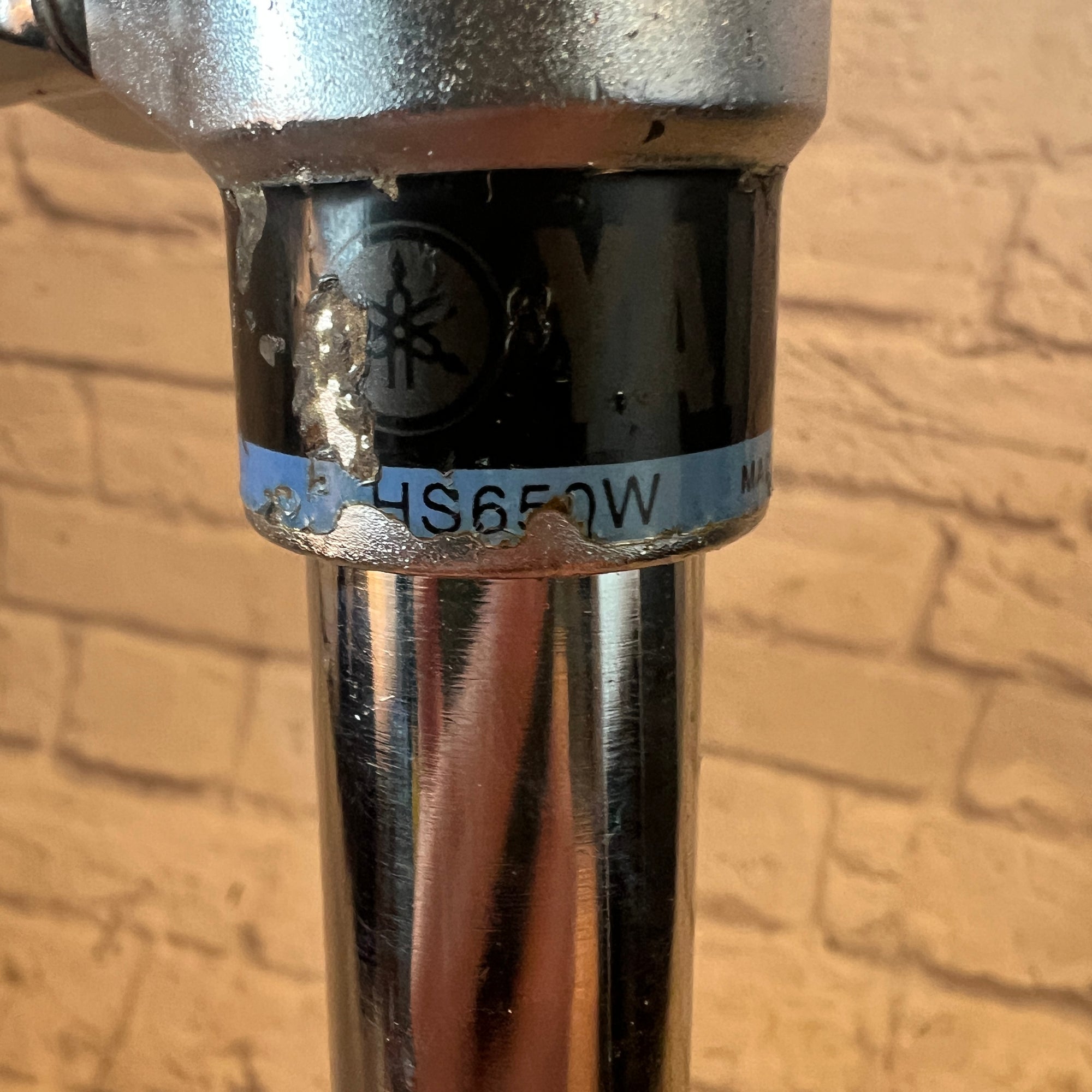 Yamaha HS650W Hi-Hat Stand