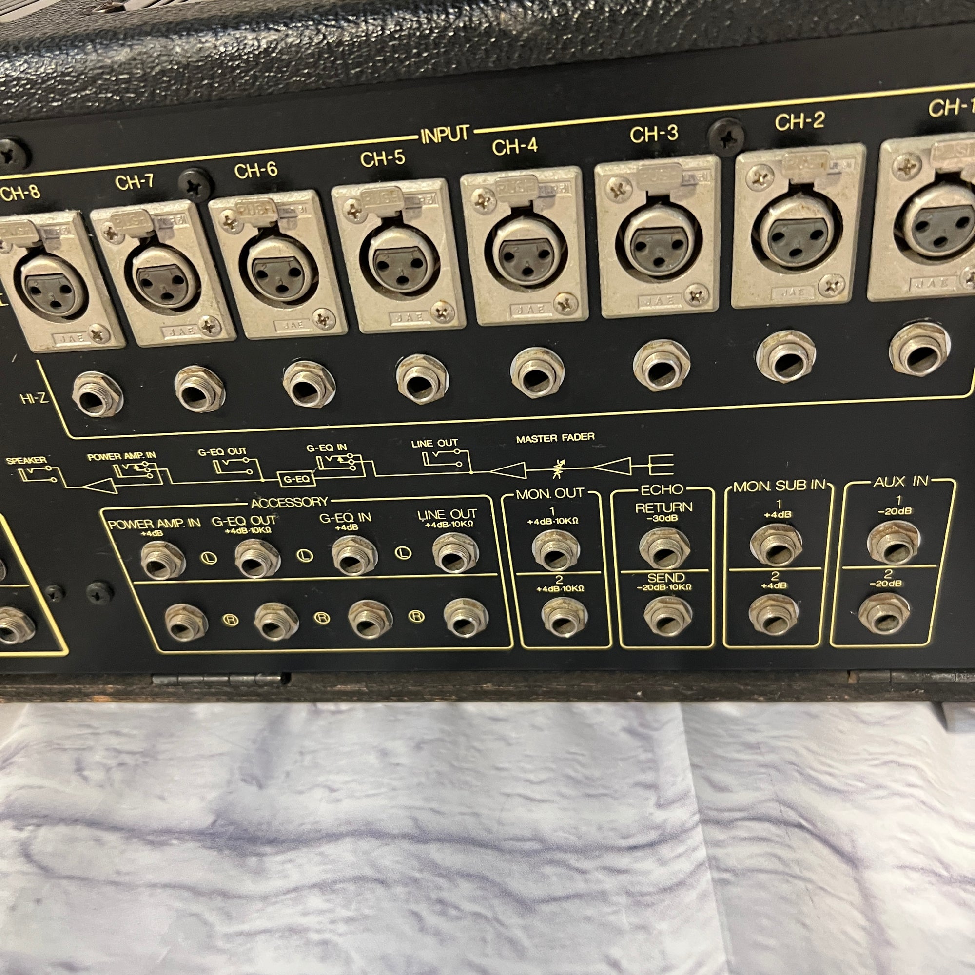 Yamaha EM200B Mixer Japan