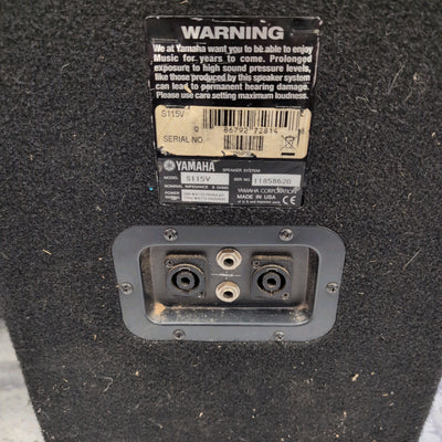 Yamaha S115V 15 Passive Speaker Pair