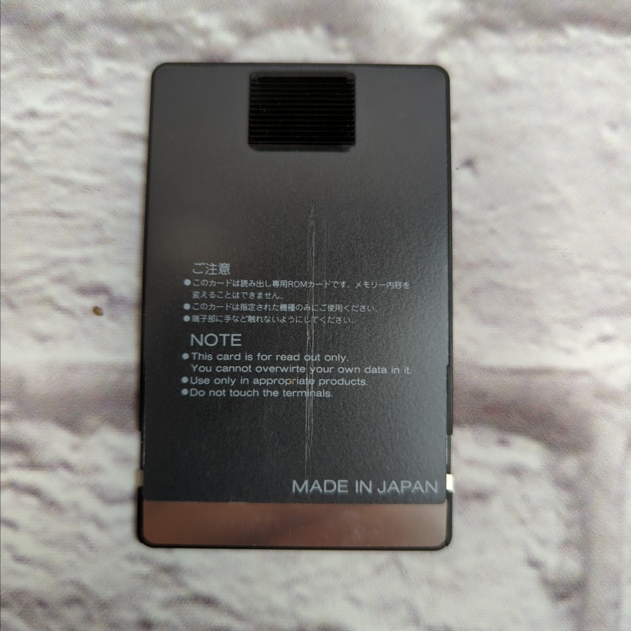 Roland SN-U110-03 Ethnic Data Card for U-110