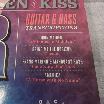 Guitar World December 2015 | Van Halen | David Gilmour | Shinedown Magazine