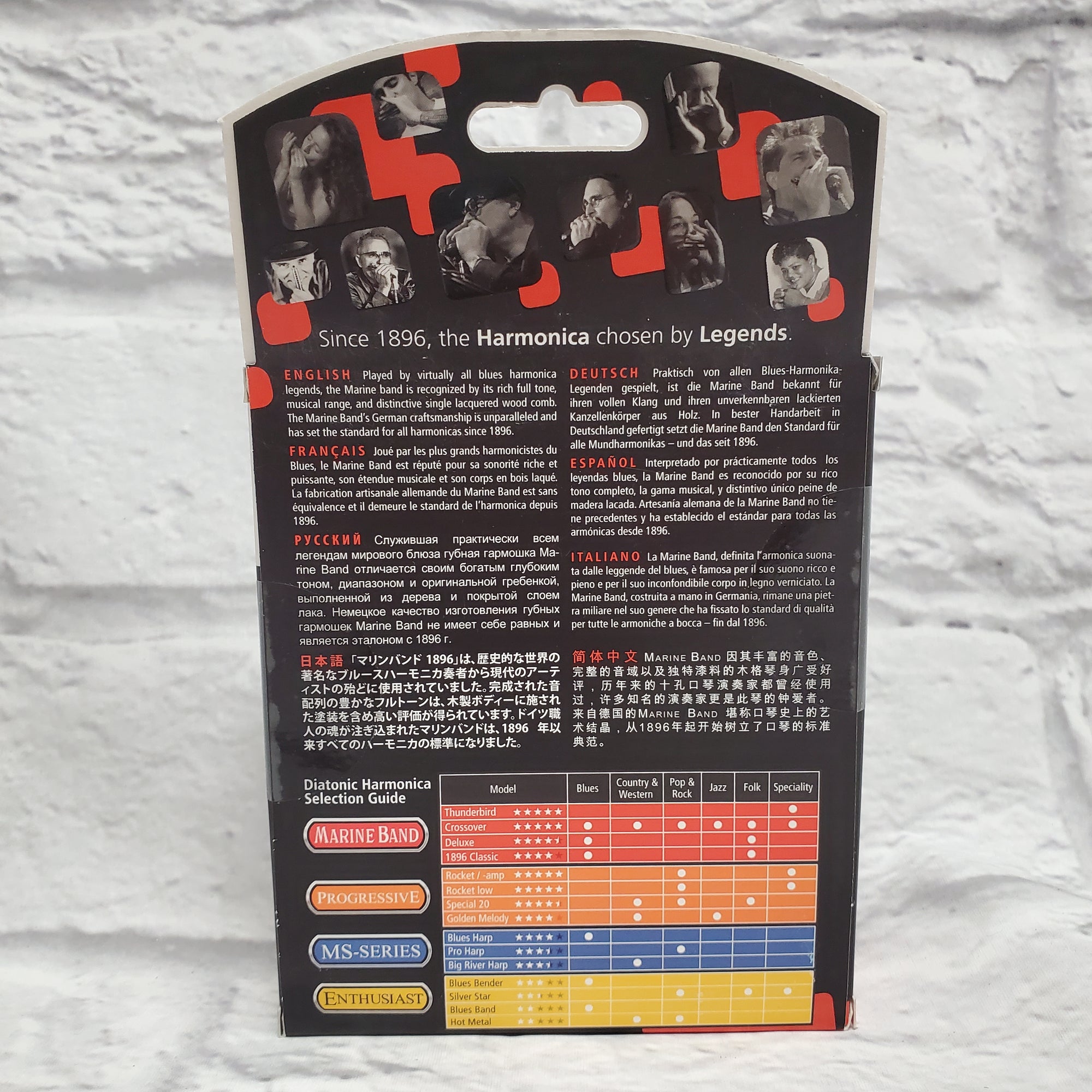 Hohner Marine Band Harmonica 1896bx Blues Harp Key Of D