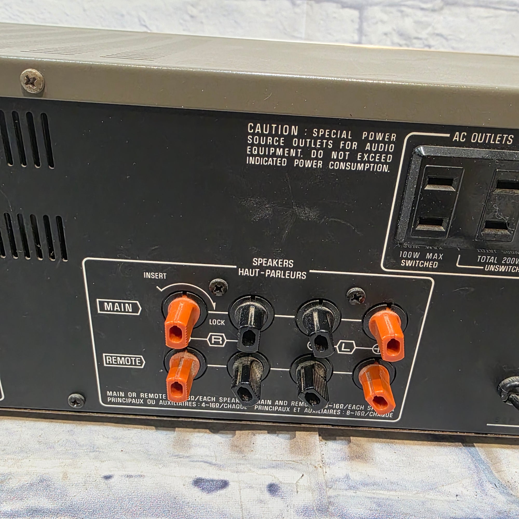 Technics SU-V2 Stereo Integrated Amplifier