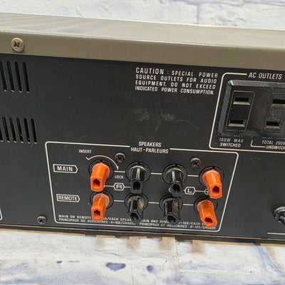 Technics SU-V2 Stereo Integrated Amplifier