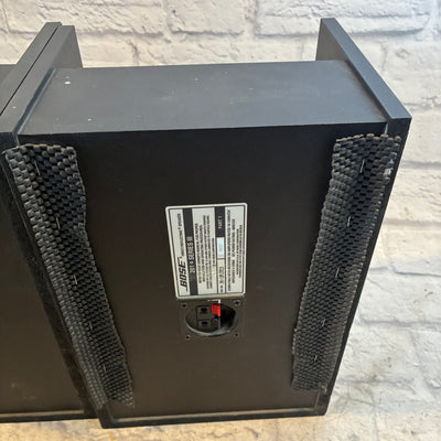 Bose 201 Series III Speaker Pair