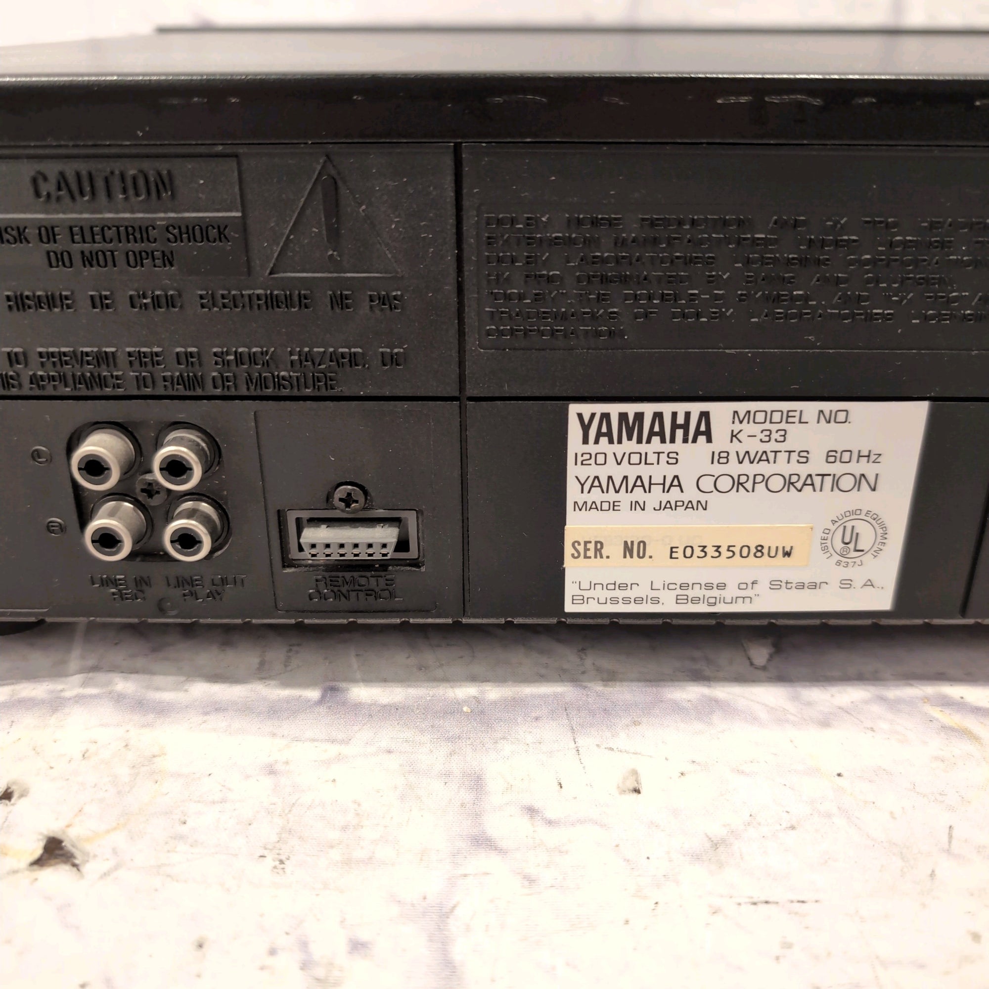 Yamaha Natural Sound Stereo Double Cassette Deck K-33