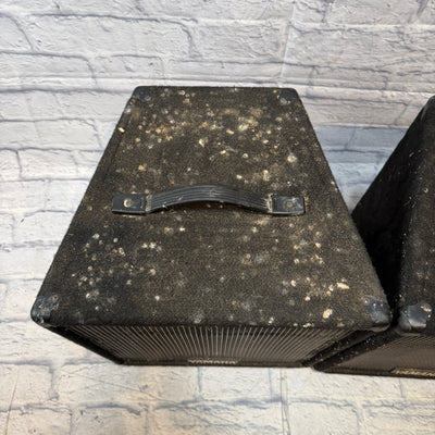 Yamaha SV12 Passive 12" 400 Watt PA Speaker Pair