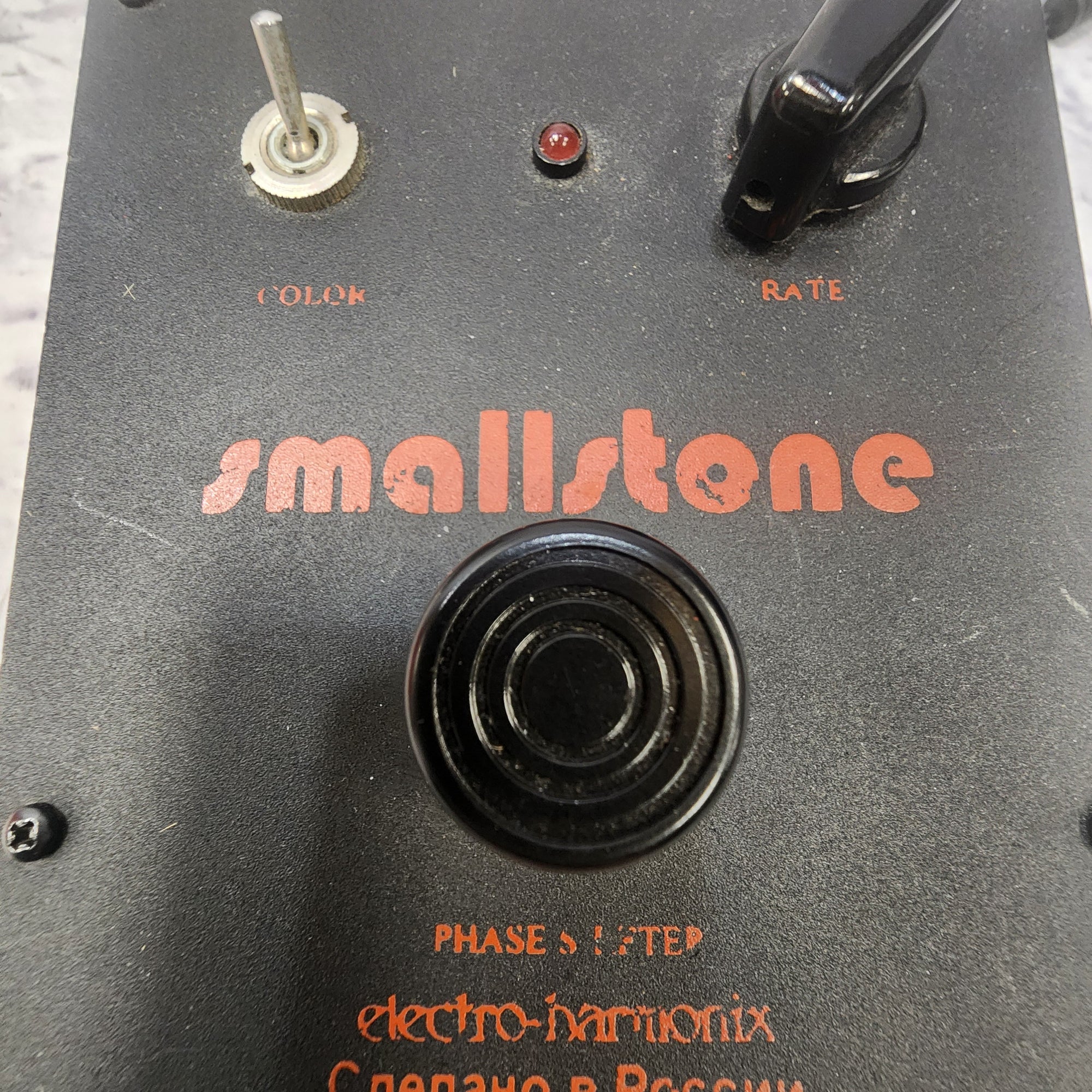 Electro-Harmonix Small Stone Phaser Black Russian Missing Battery Door