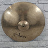 Zildjian 22" Large Stamp Ride