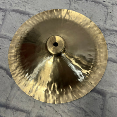 Wuhan China Cymbal Polished Small