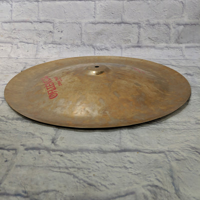 Zildjian 20 Oriental China Trash Cymbal