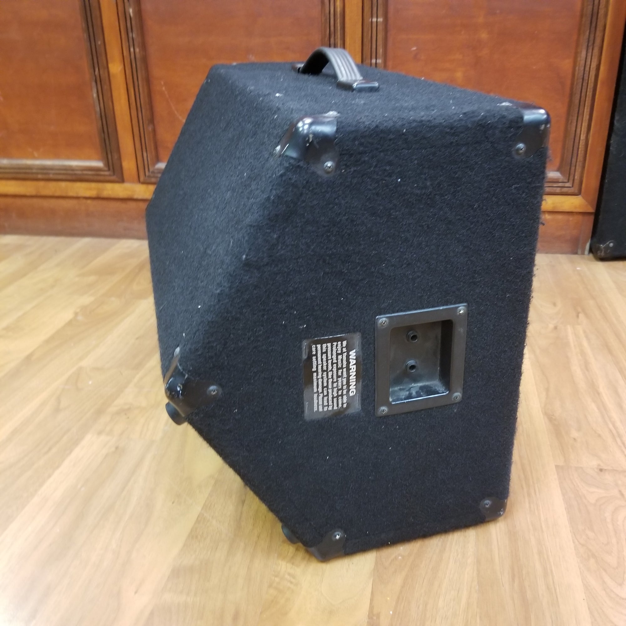 Yamaha S12ME Passive Stage Monitor