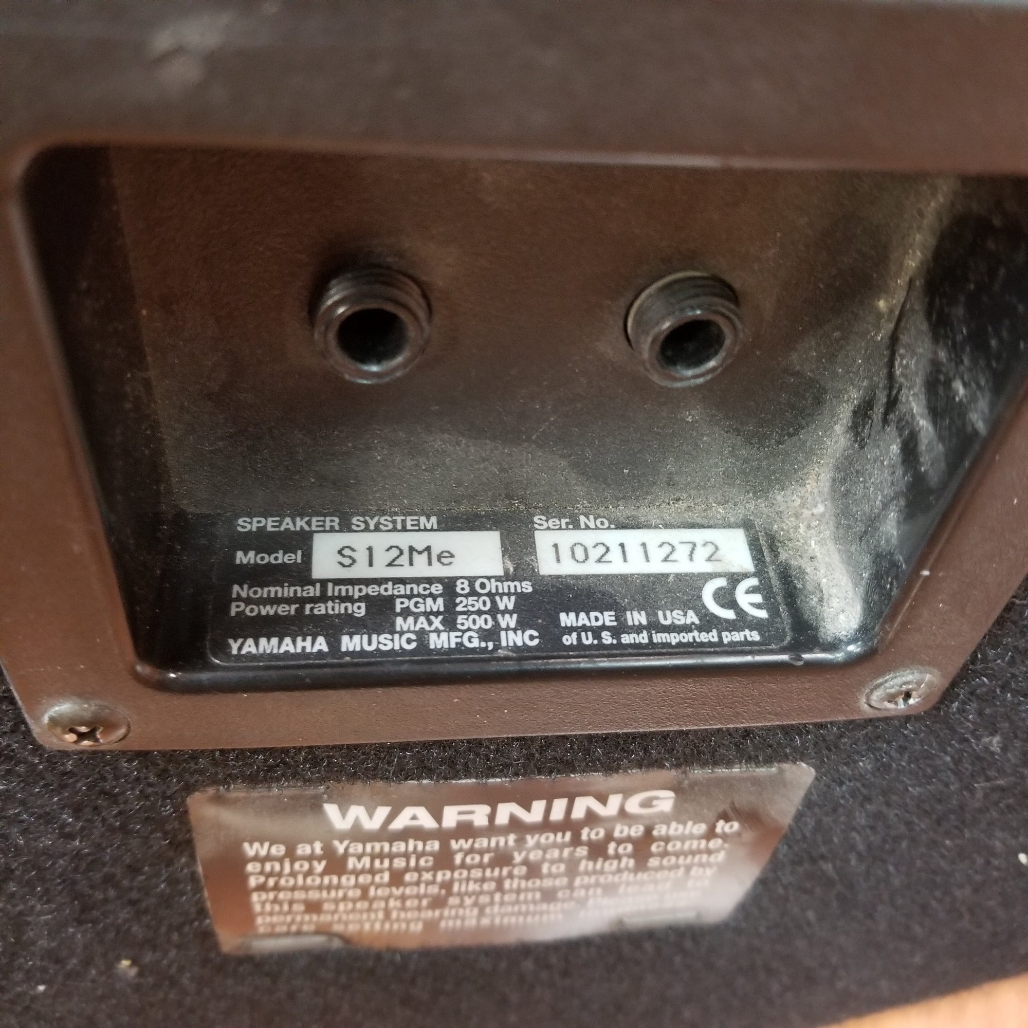 Yamaha S12ME Passive Stage Monitor