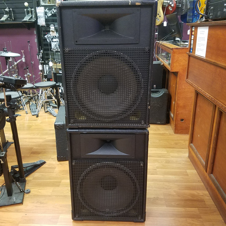 JBL MR825 Pair Passive Speakers