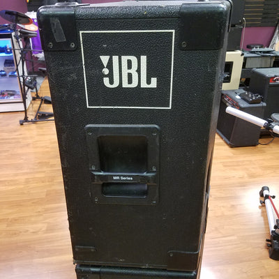 JBL MR825 Pair Passive Speakers