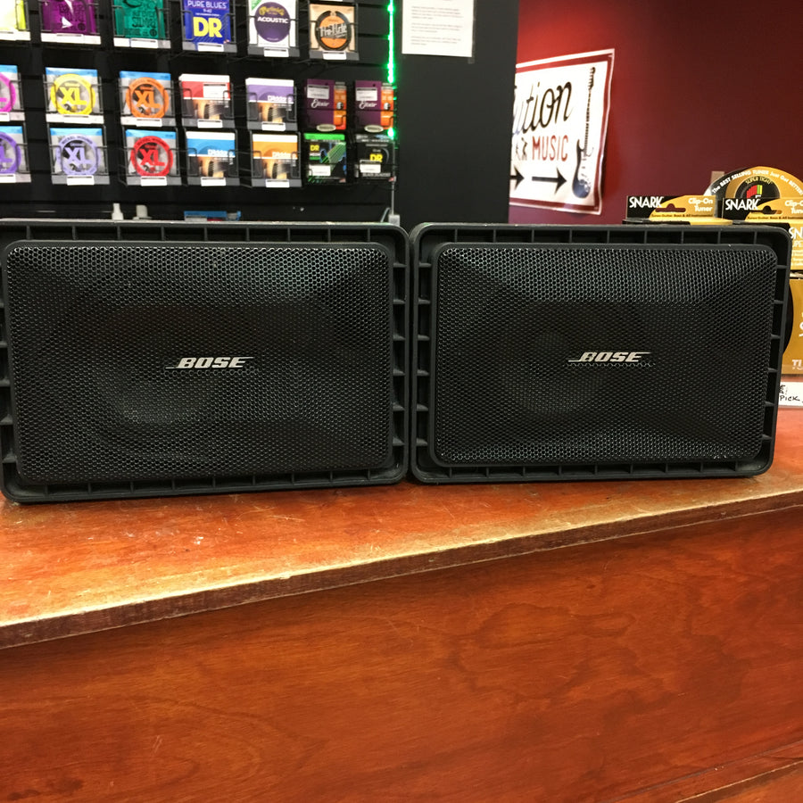 Bose RoomMate II Speaker Pair