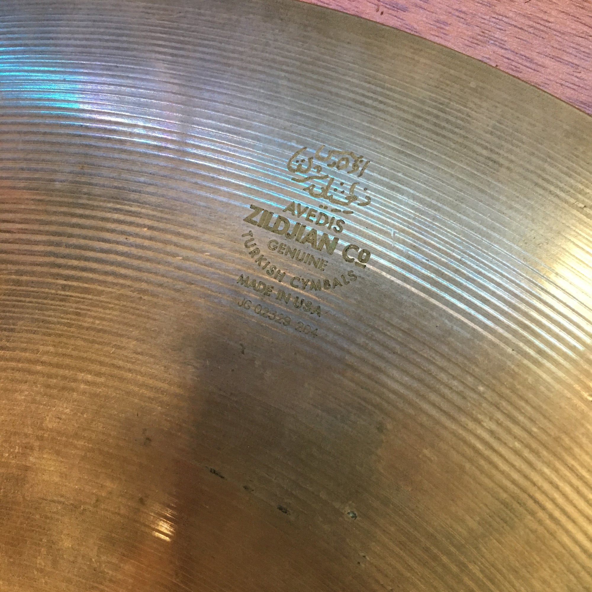 Zildjian 15in A Custom Mastersound Hi Hat Cymbal Pair