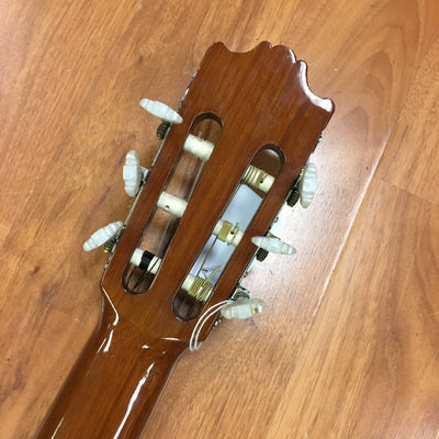 Yamaha G231 II Classical Guitar
