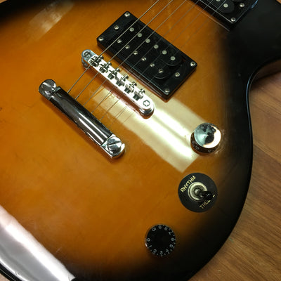 Epiphone Les Paul Special II Sunburst