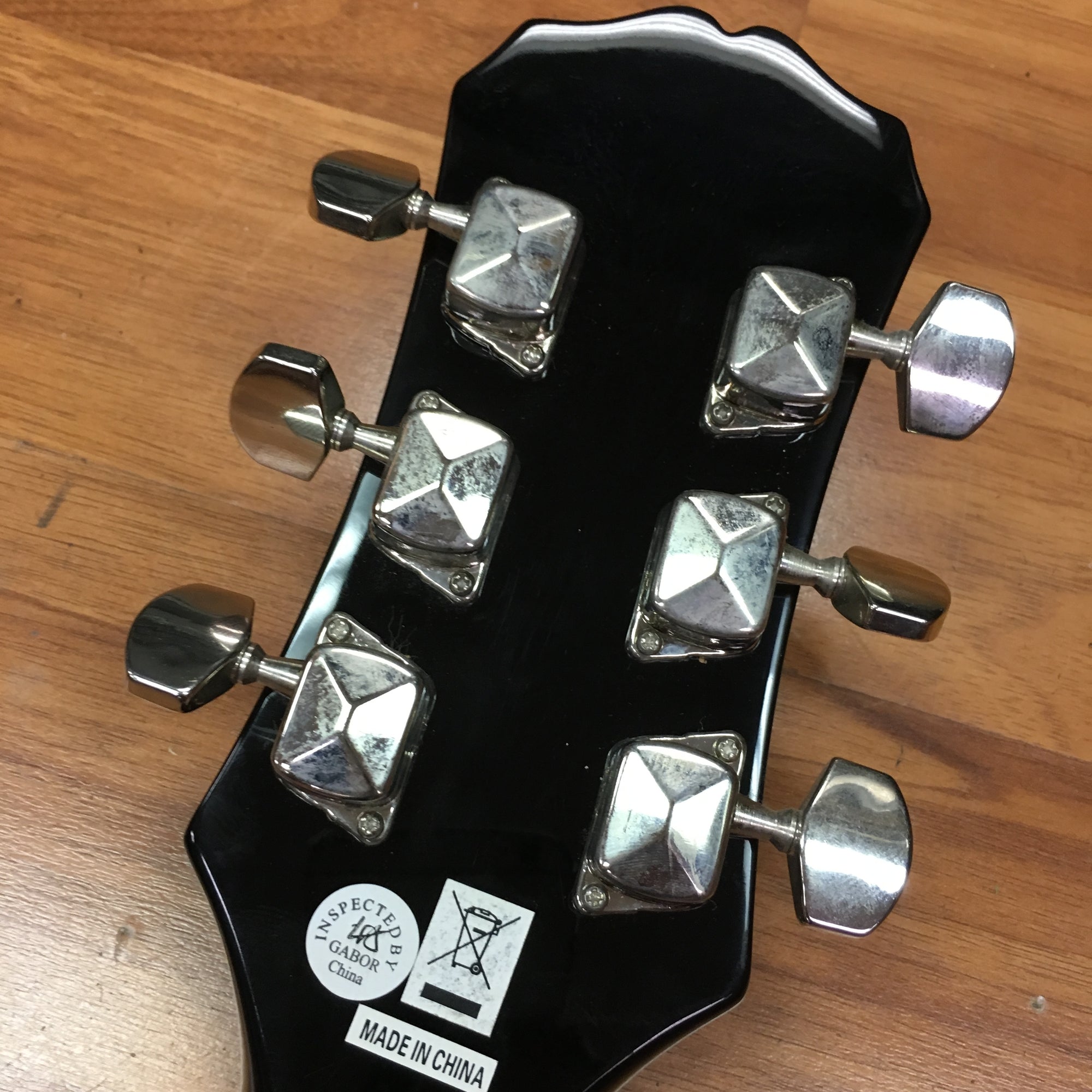 Epiphone Special II Electric Guitar