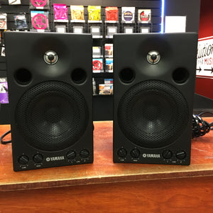 Yamaha MSP3 Active Studio Monitor Pair - Evolution Music Yamaha MSP3 Active Studio Monitor Pair - Evolution Music