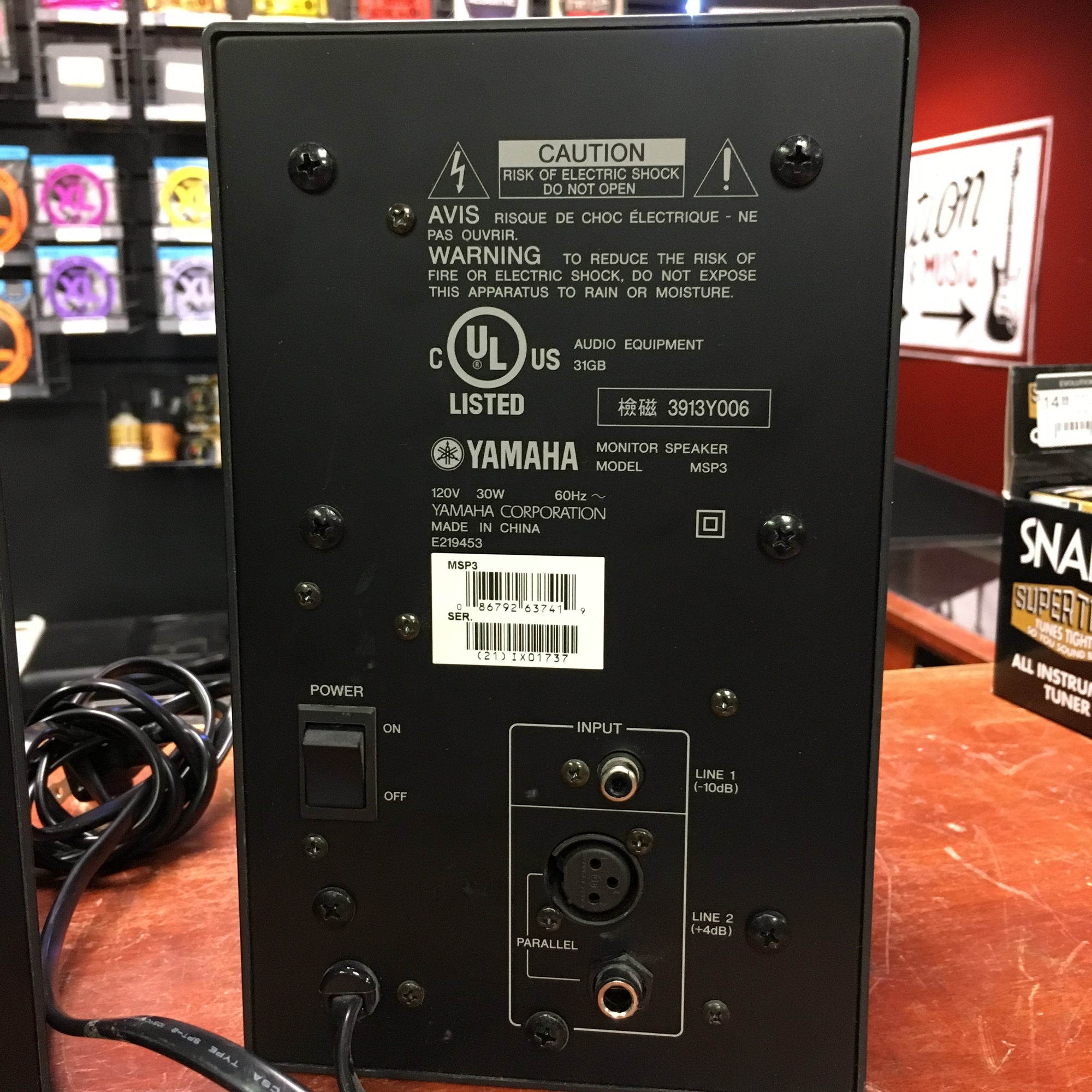 Yamaha MSP3 Active Studio Monitor Pair