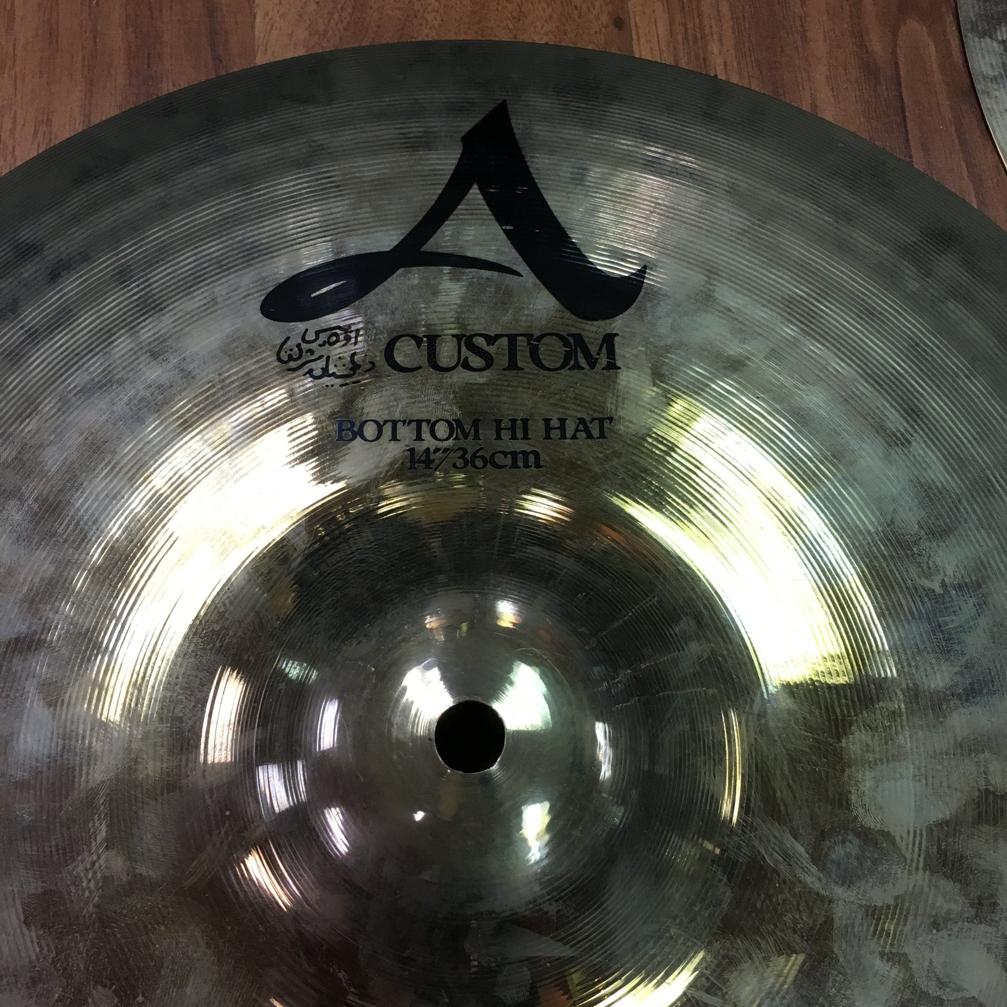 Meinl 14in Soundcaster Fusion Hi Hats