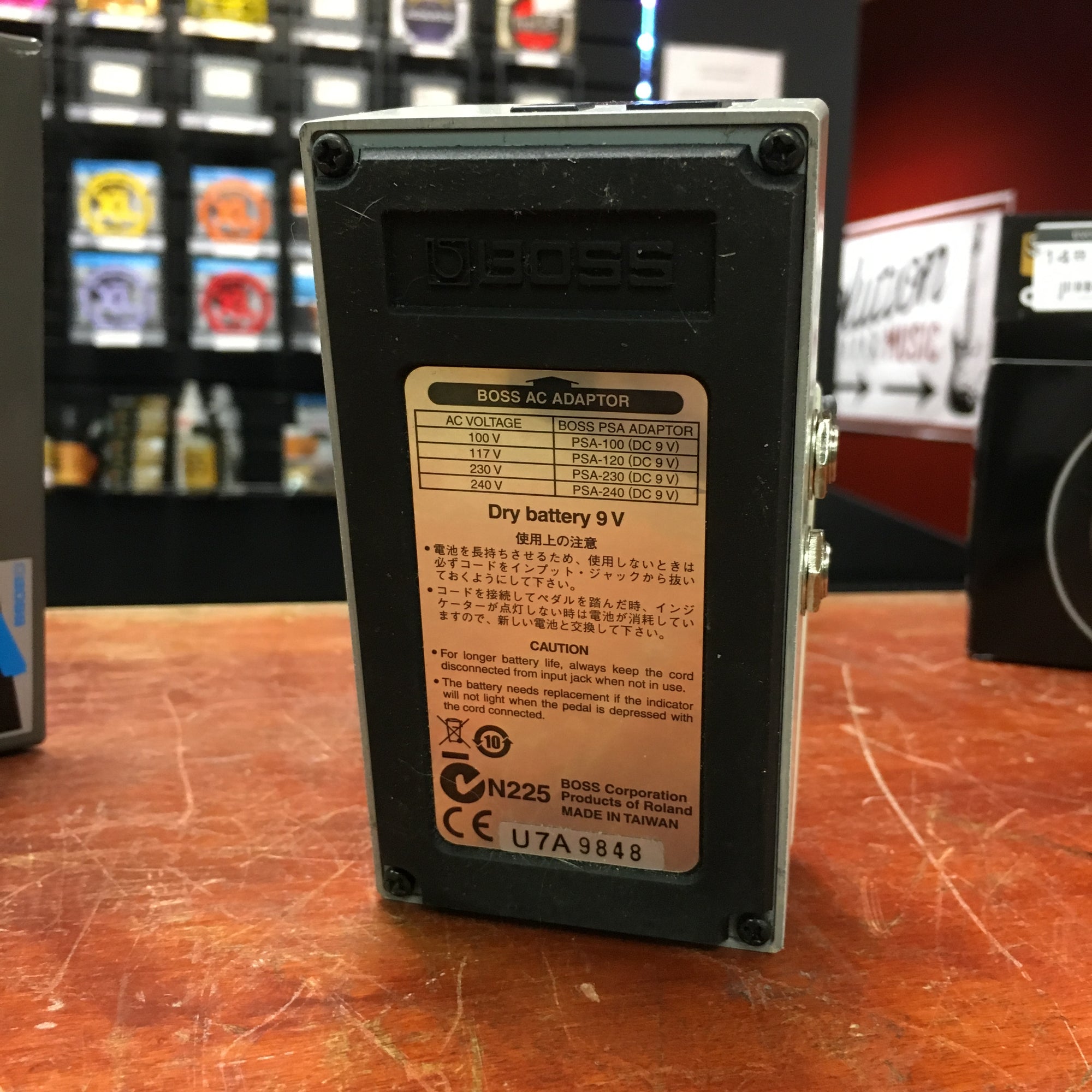 Boss NS-2 Noise Supressor Pedal