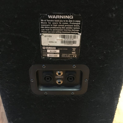Yamaha S115V PA Speaker Pair