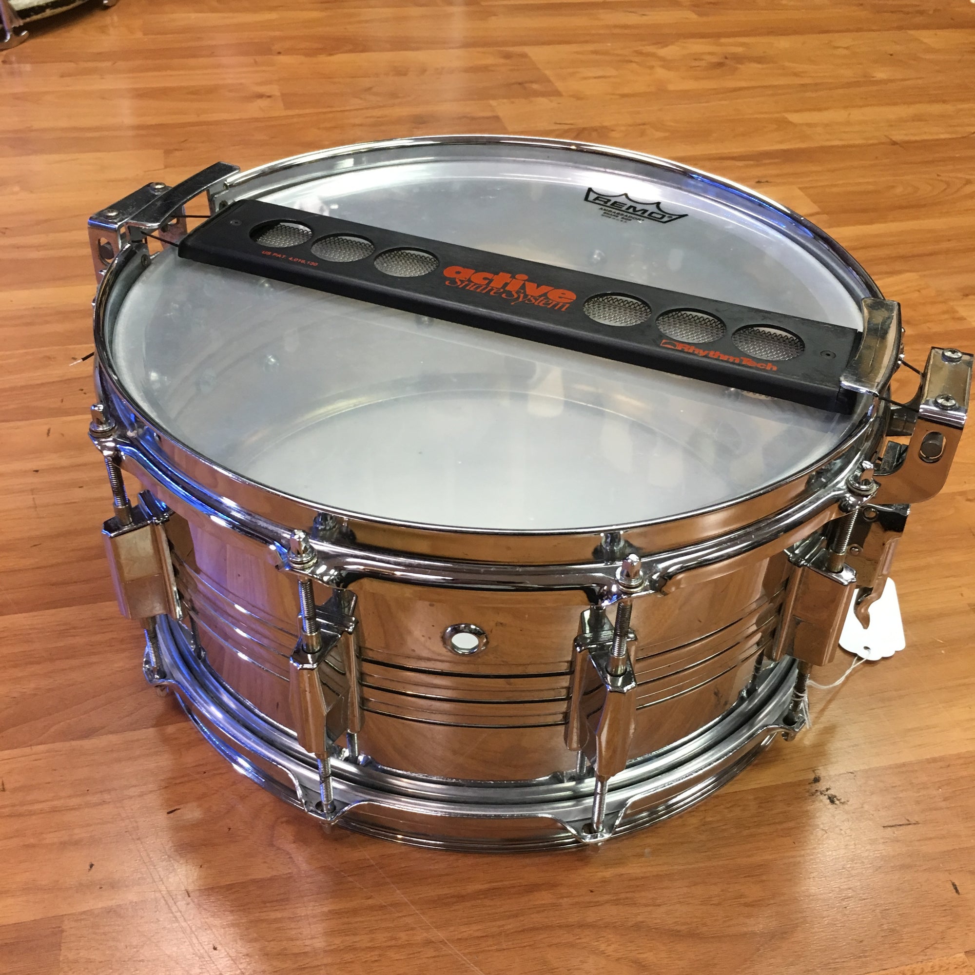 Pearl Chrome Professional Series Snare