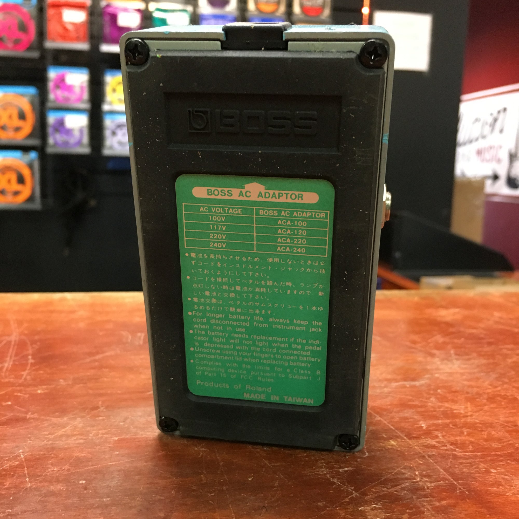Boss CE-2 Chorus