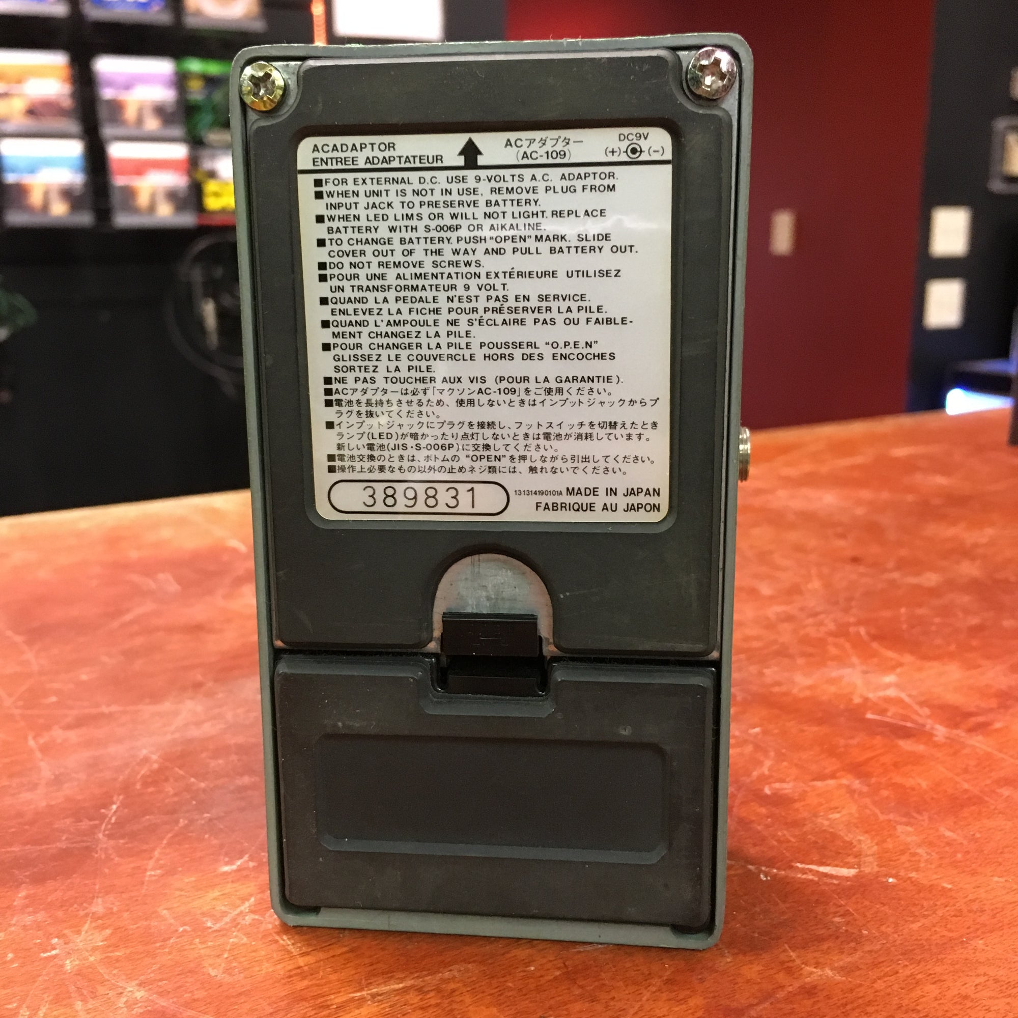 Ibanez TS-9 Tube Screamer