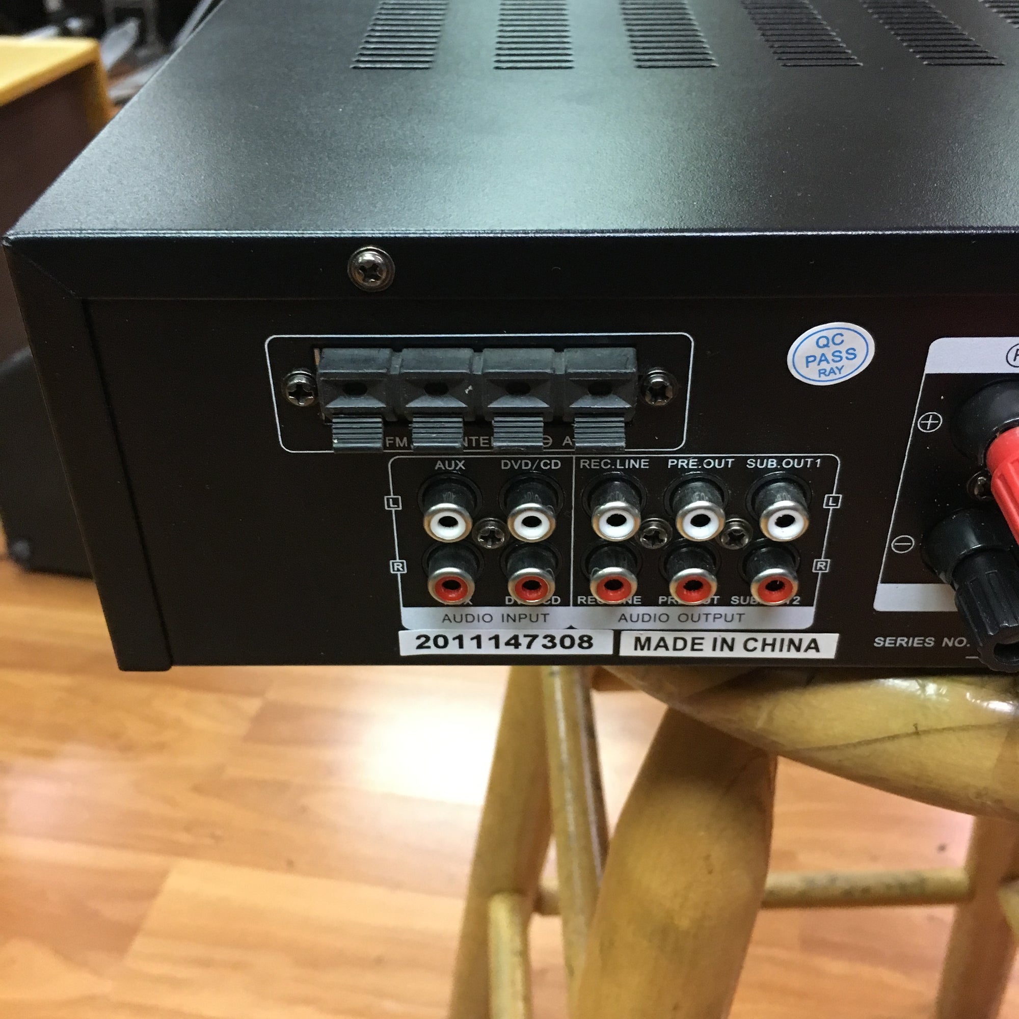Pyle P1501 ATU Hybrid Amp
