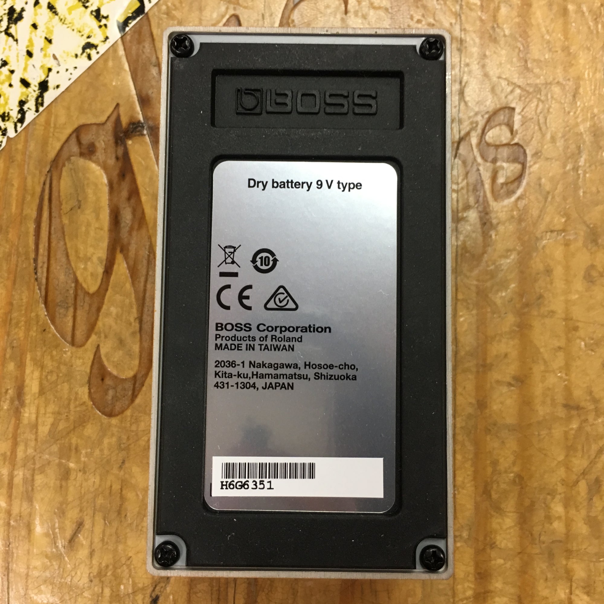 Boss DS-1 Distortion MINT
