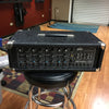 Peavey XR-400 Powered Mixer (Reverb Out)