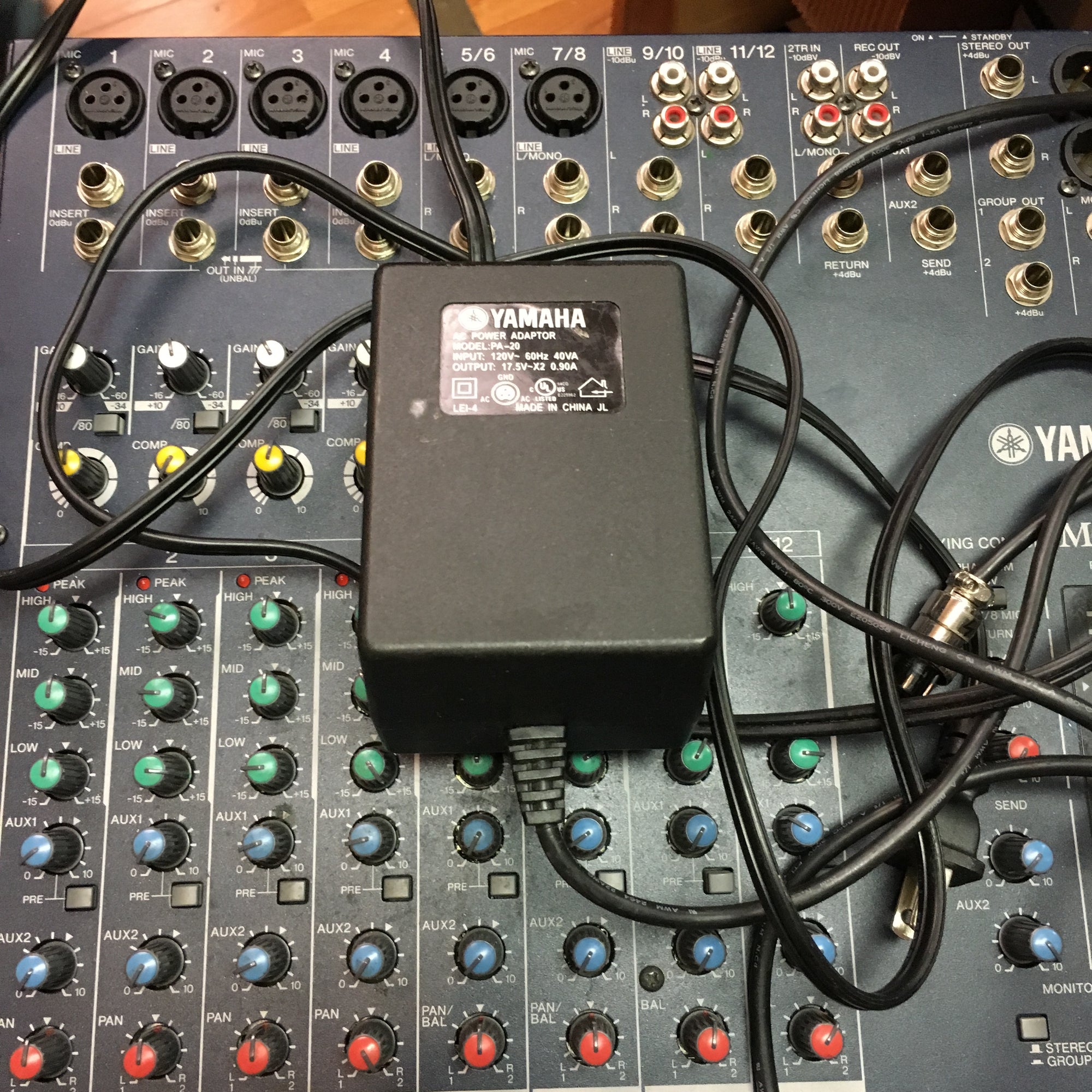 Yamaha MG124C Passive Mixer w. PS - Evolution Music Yamaha MG124C Passive Mixer w. PS - Evolution Music