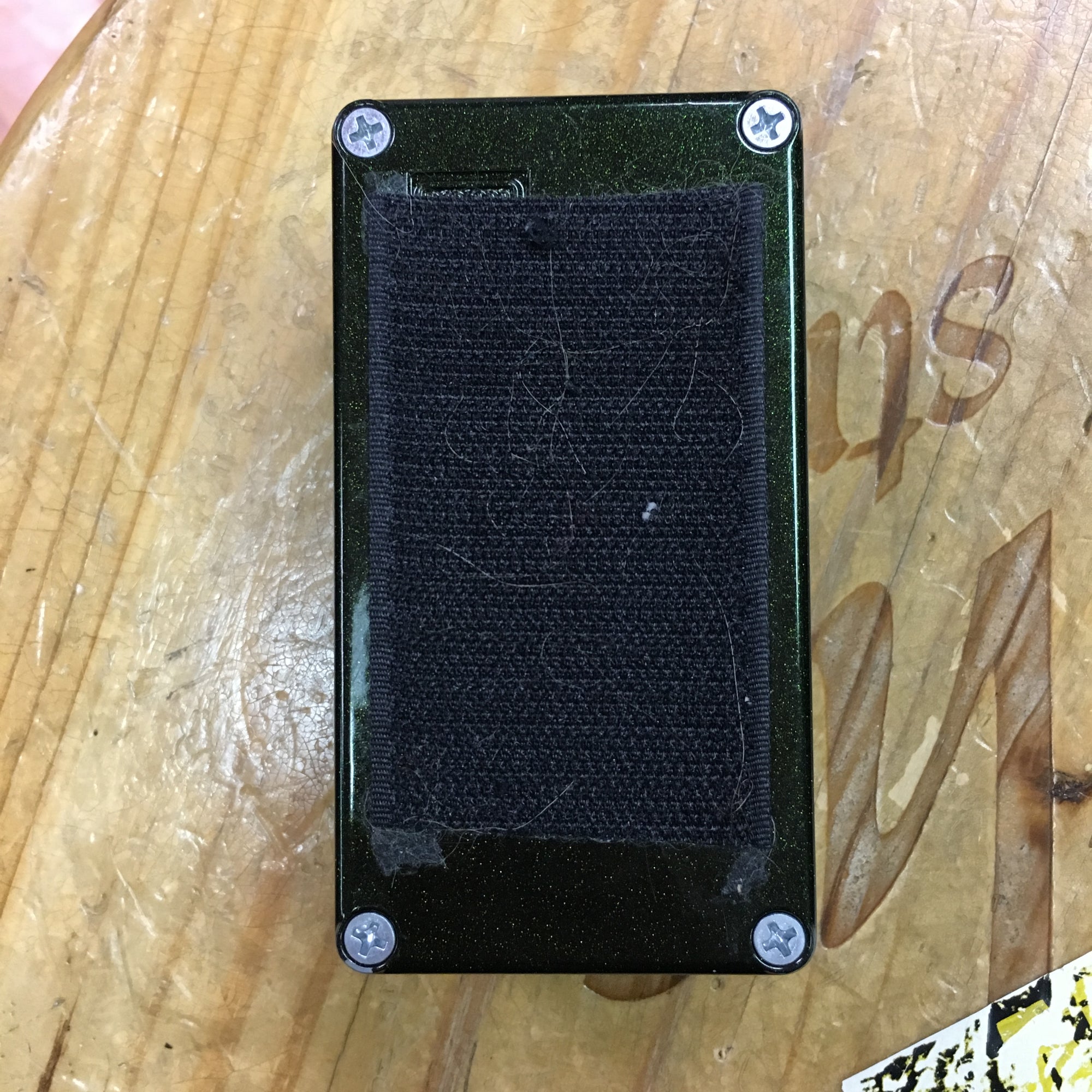 MXR Carbon Copy