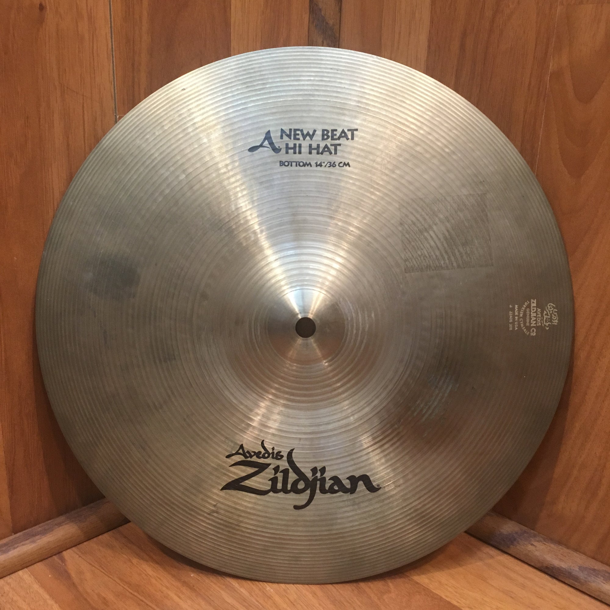 Zildjian 14" A New Beat Hi-Hat (Bottom Cymbal Only!)