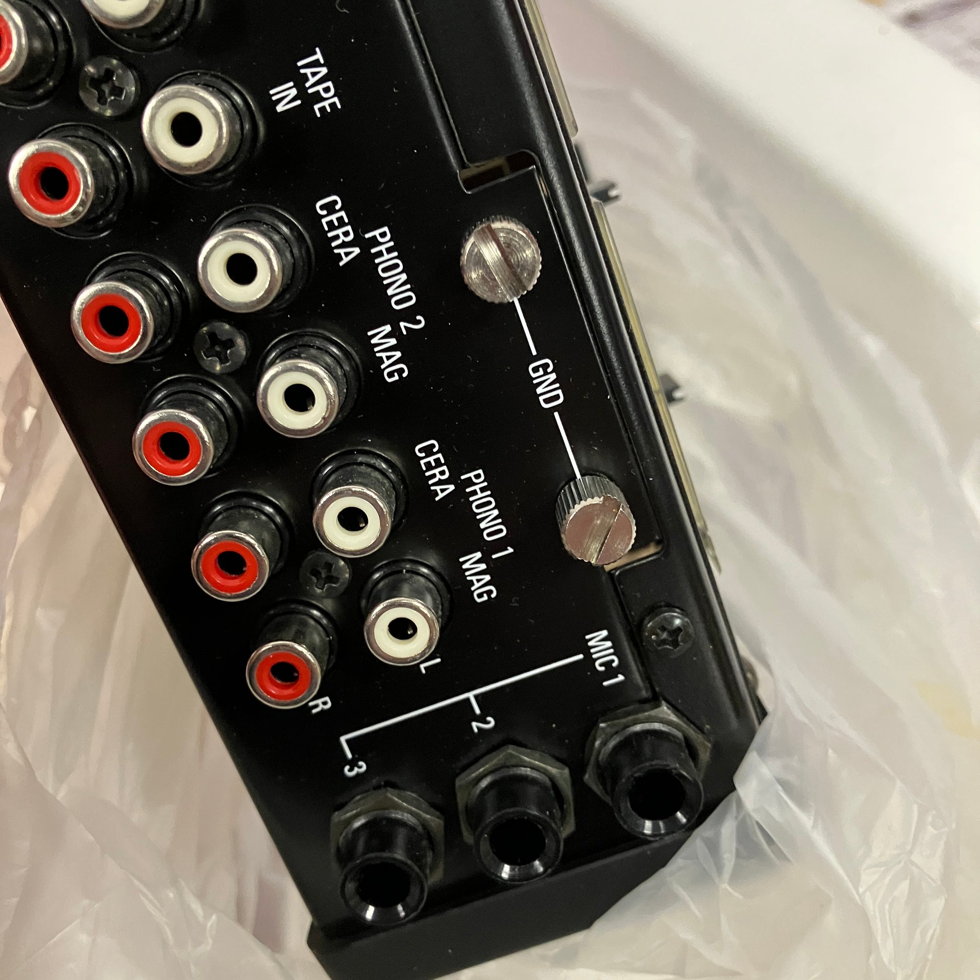 Realistic 32-1200B 5 Channel Analog Stereo Mixer